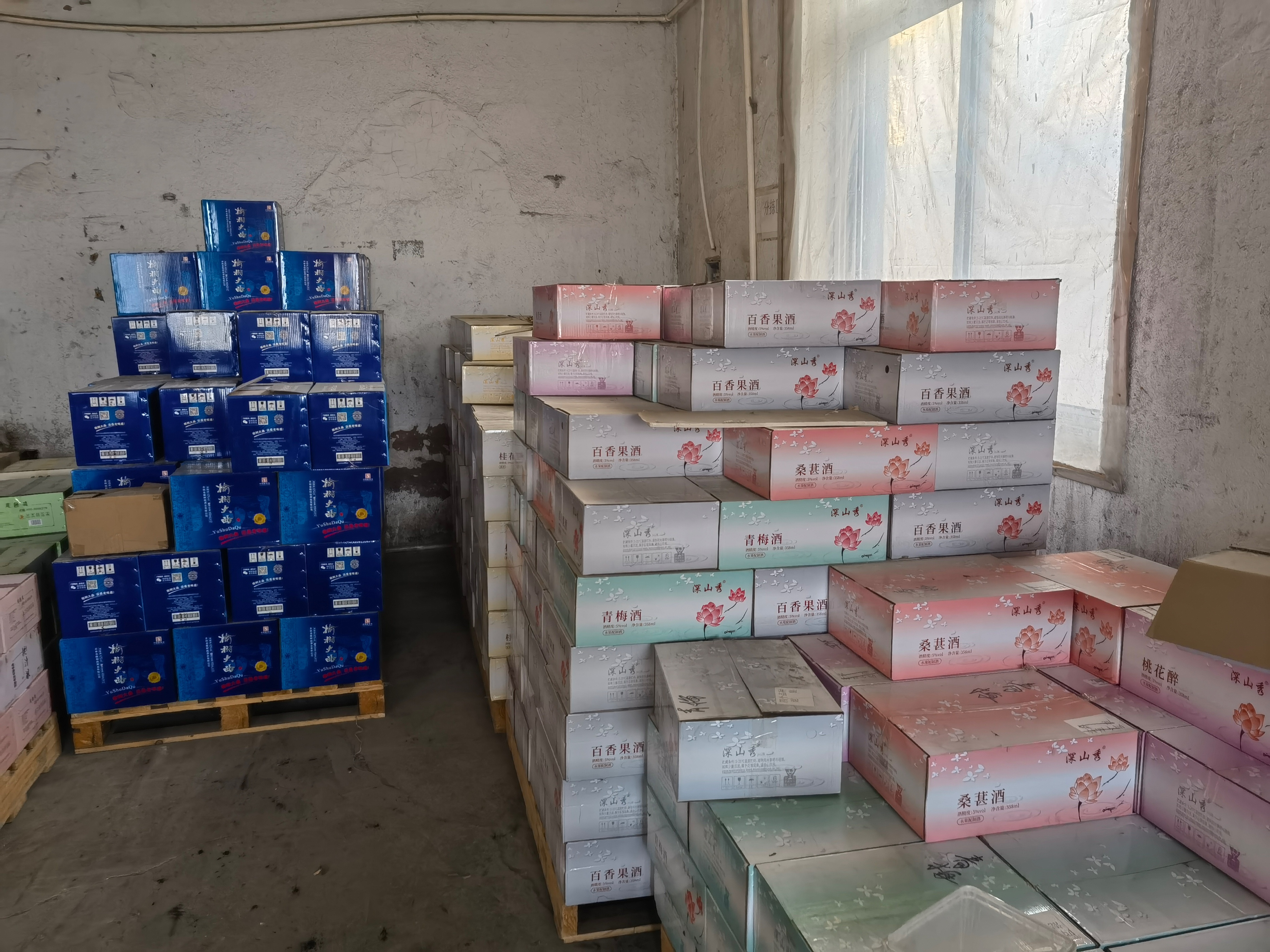 沈阳临期食品仓库货源,沈阳临期食品折扣仓在哪里