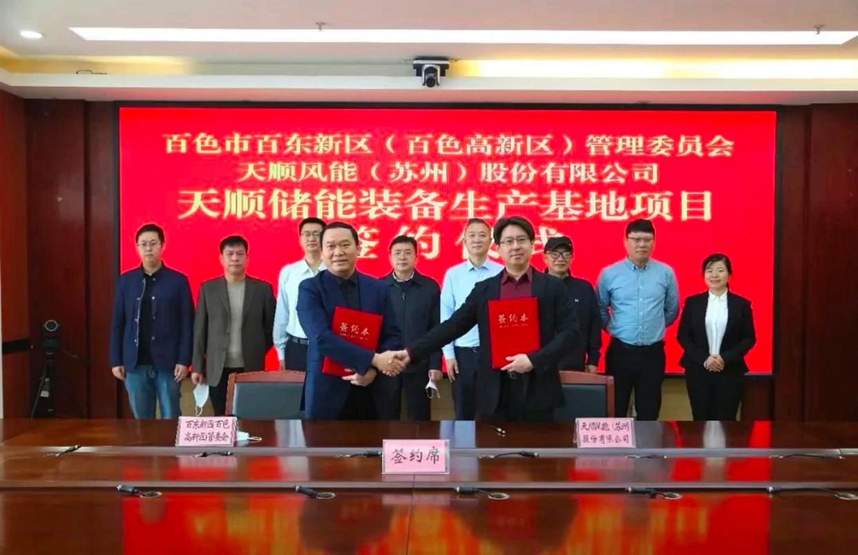 江苏太仓十大首富,太仓首富有多少钱