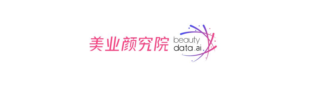 情绪护肤敏感肌,情绪美容芳疗系列化妆品