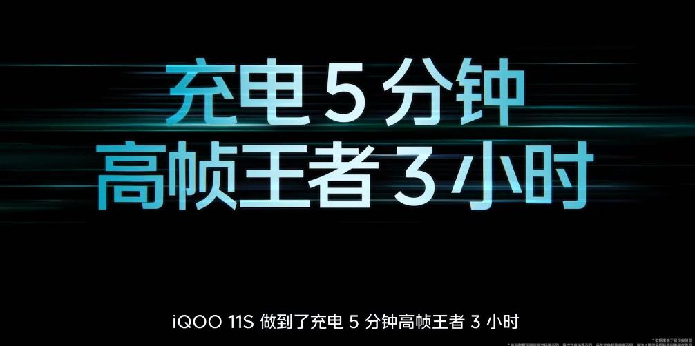 三星骁龙768g手机,三星曲面屏65w闪充