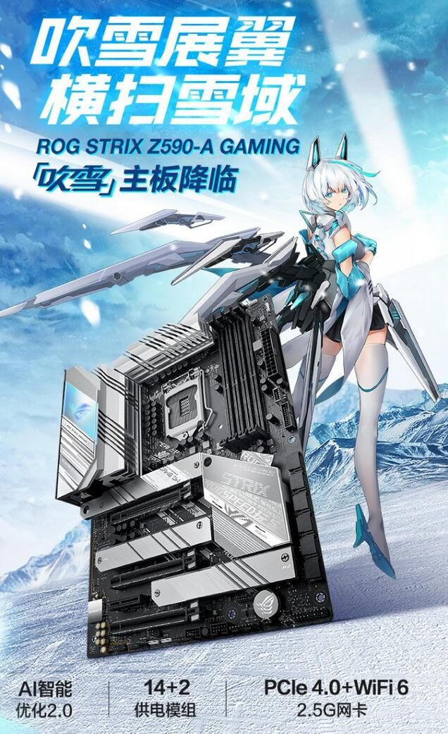 丰俭由人双十二装机配件走心推荐