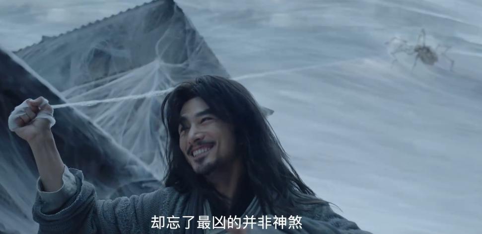 蹭ip电影东北,蹭ip的小视频