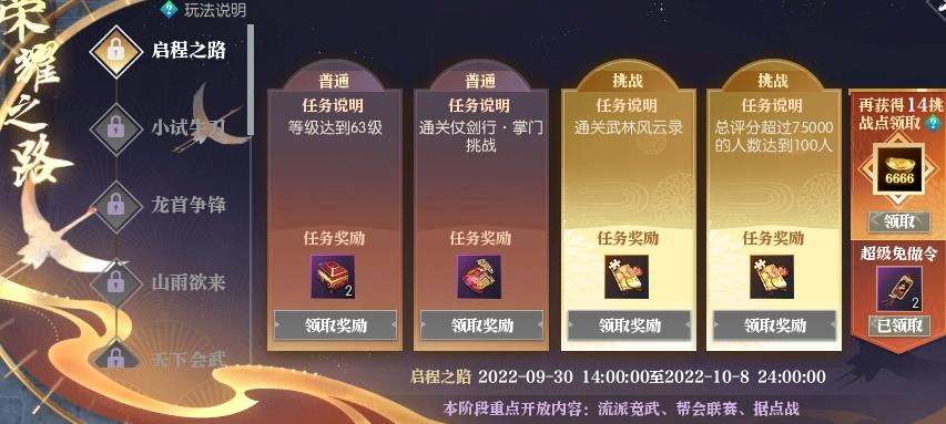 有哪种新游戏适合搬砖玩,最近哪个游戏最氪金可以搬砖