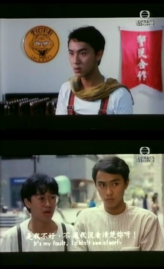 张卫健出道古装,张卫健有多抢戏