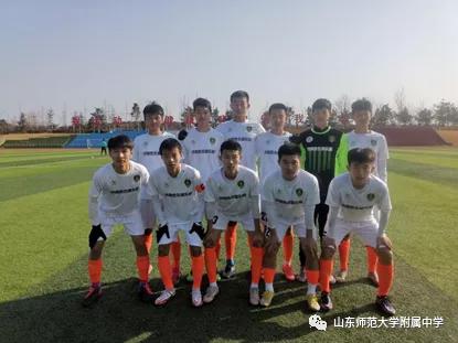 山师二附中足球队夺冠,山师附中足球队成绩排名