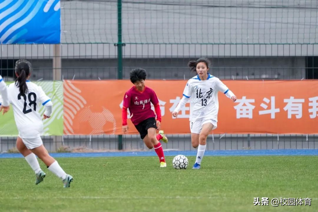 中国青少年足球联赛女子u14组陕西,2023青少年足球联赛u16大连山西