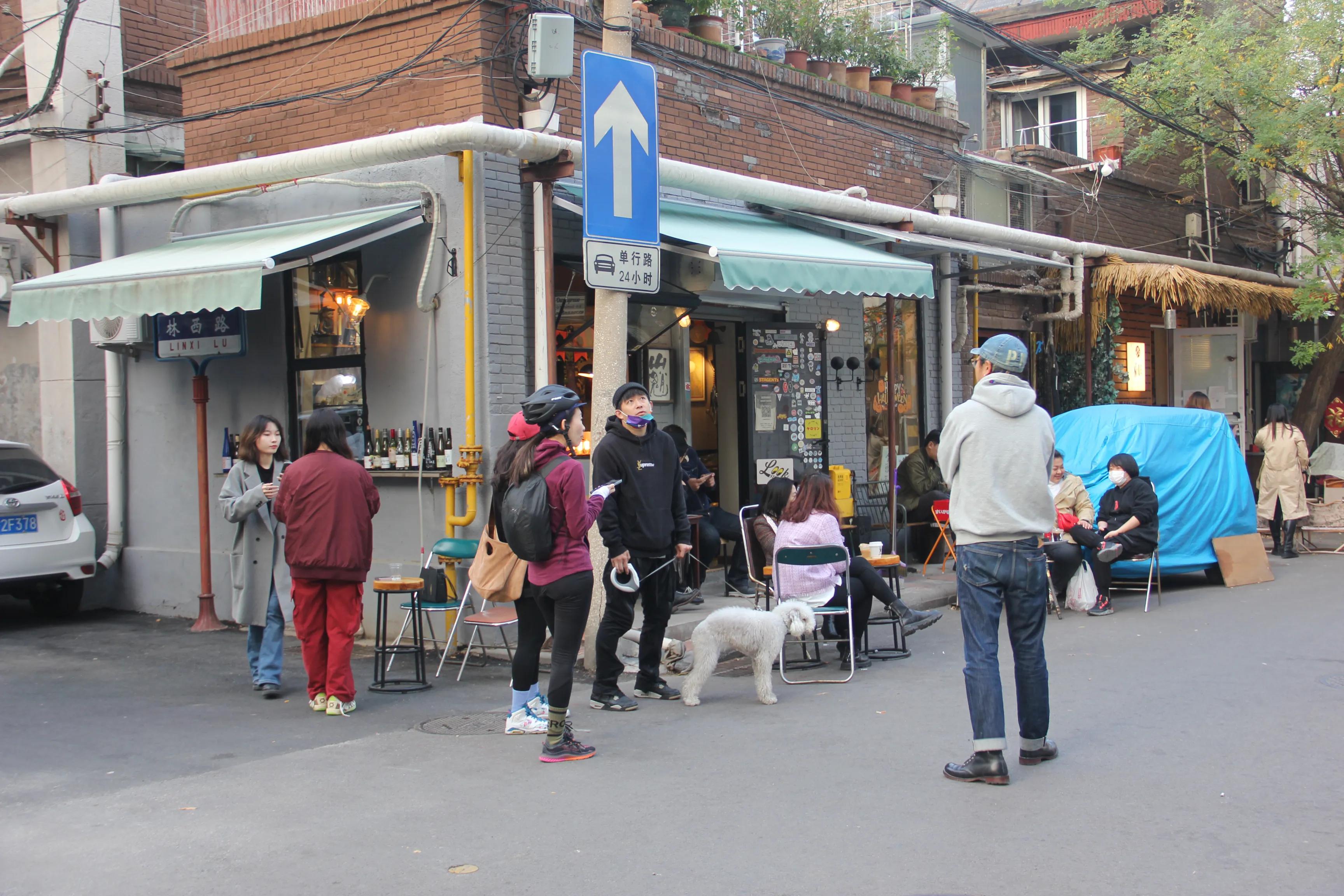 探访过去叫浪速街的四平东道