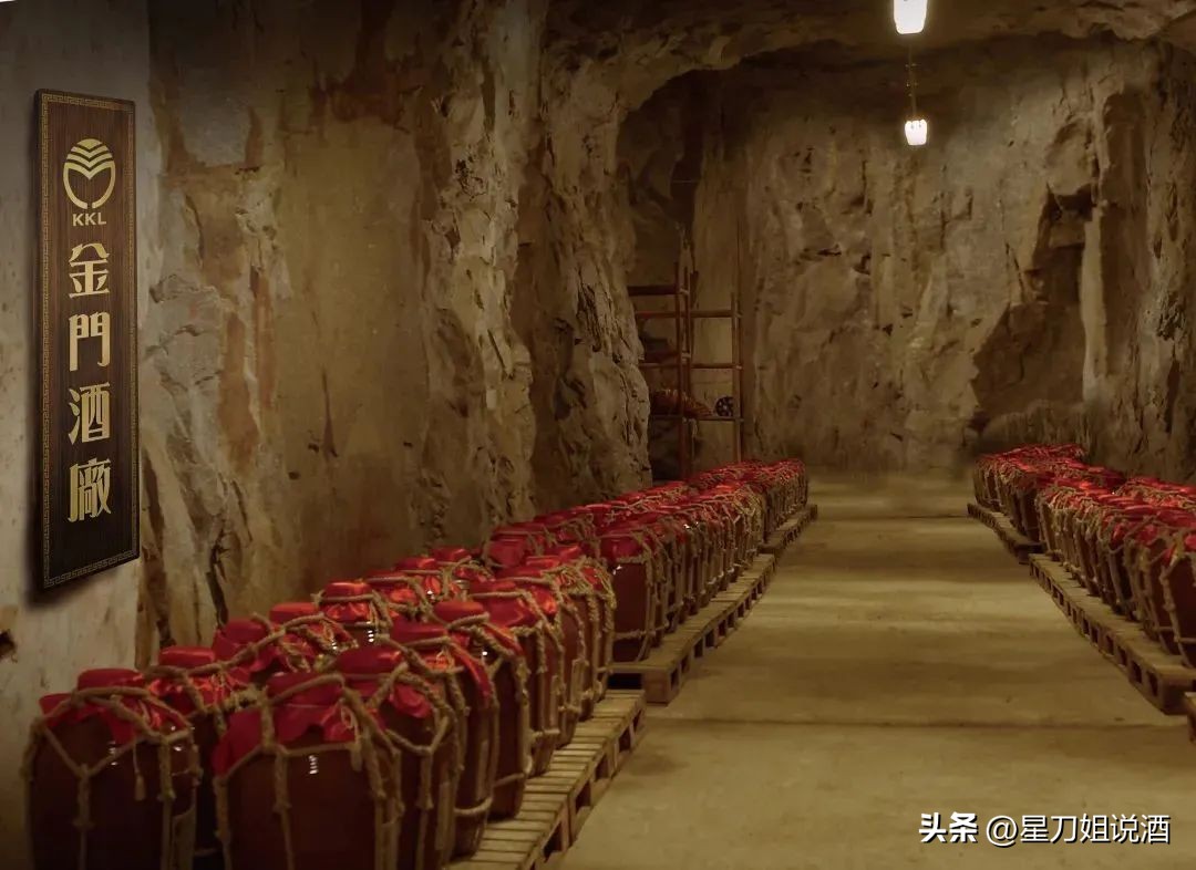 金门高粱白酒视频,金门高粱酒金门酒厂