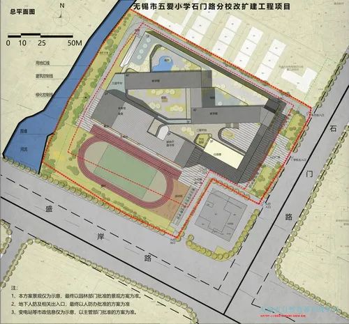 五爱小学石门路分校完工时间,无锡五爱小学要在哪建分校吗