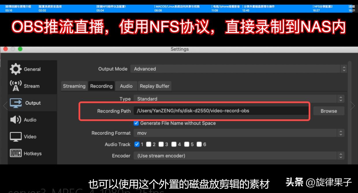 利用旧电脑打造家庭影音系统方案,搭建家庭影音中心