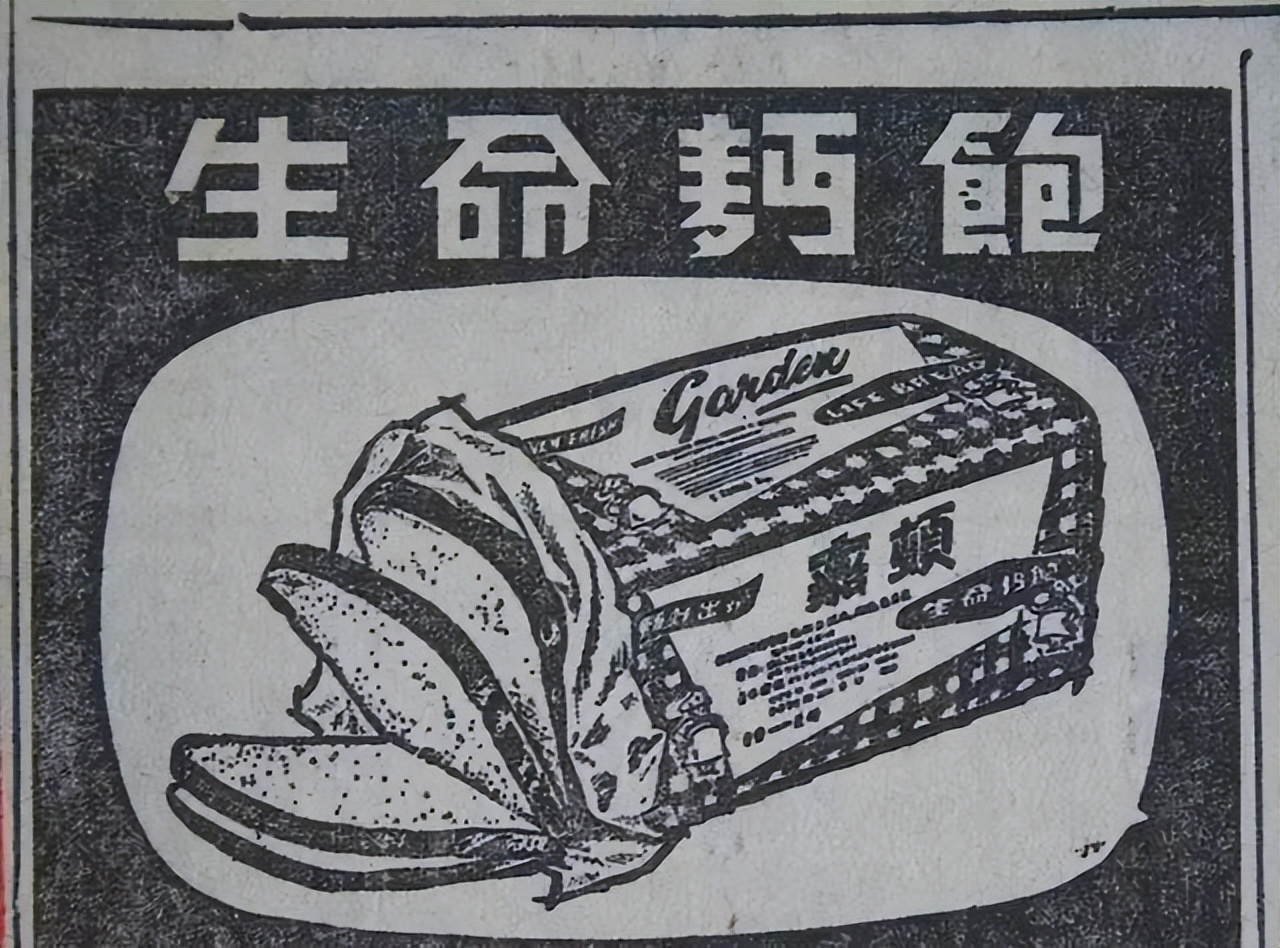 不打淞沪会战会亡国吗,嘉顿支援过抗日战争吗