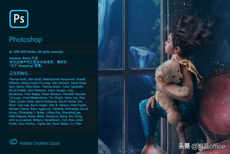 photoshop2023最新版三月更新,photoshop30周年