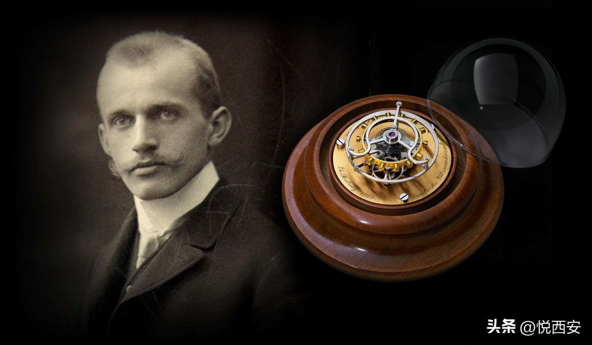 格拉苏蒂原创臻呈“飞行陀飞轮”大师腕表展