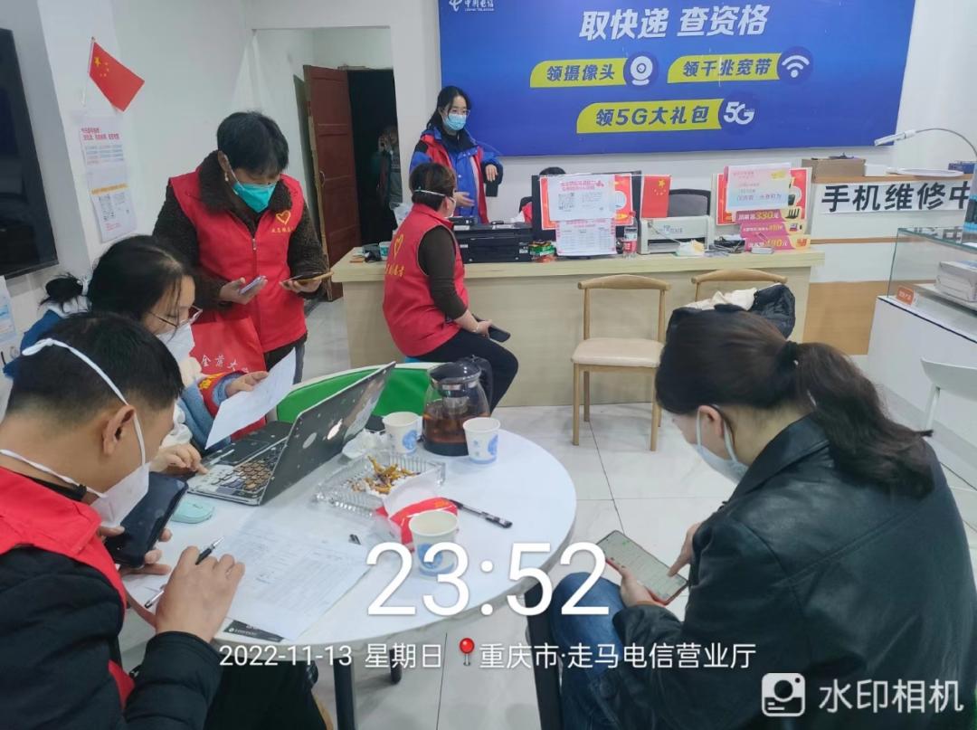 坚守一线电信铁军齐心抗疫保通信,全力抗疫保畅通中国电信