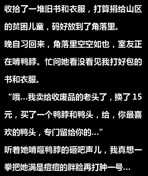 你见过哪些不体面但特别赚钱,你见过哪些奇葩的挣钱方法