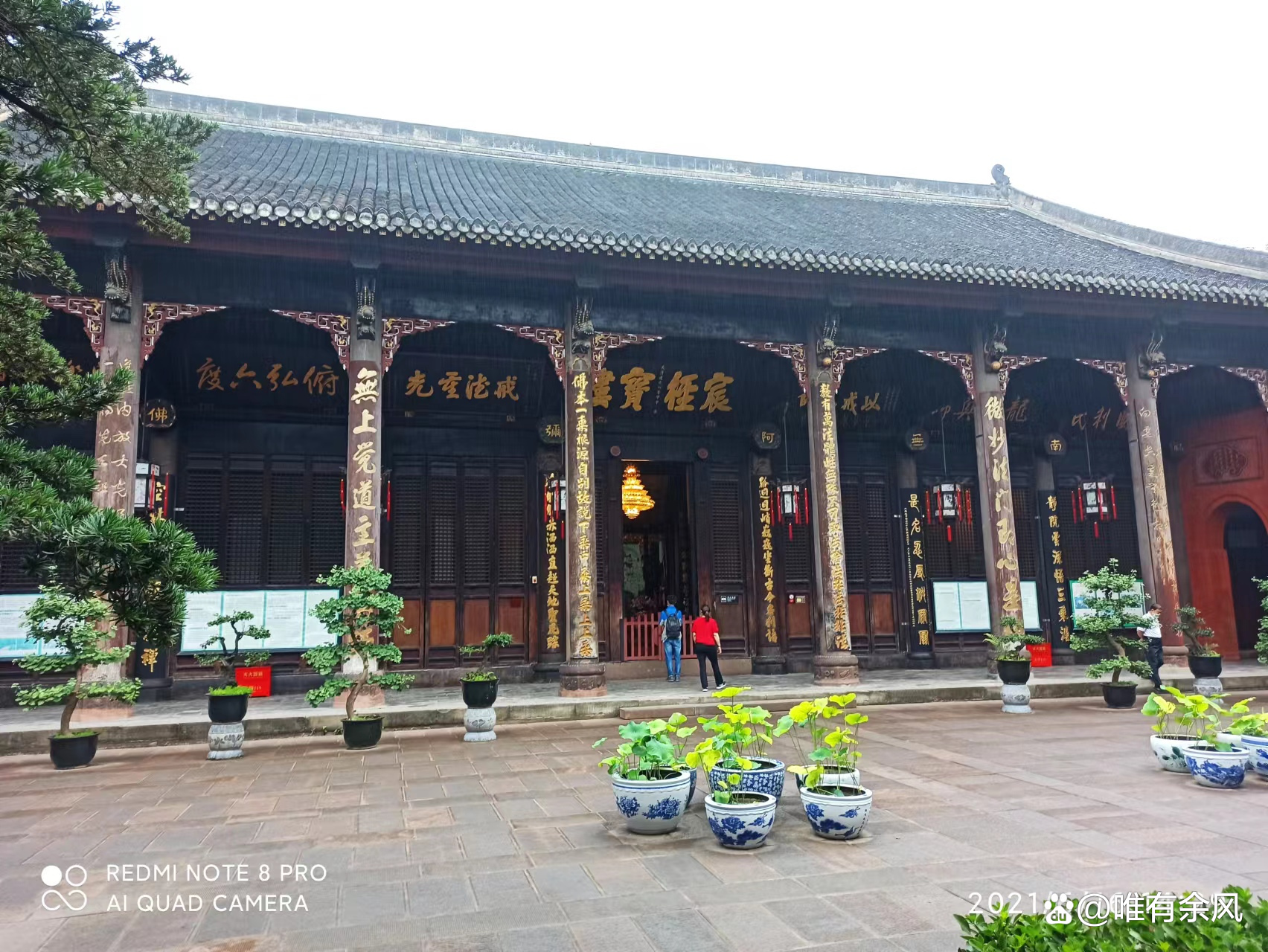 成都免费游玩景点推荐,成都免费耍雪36个景点