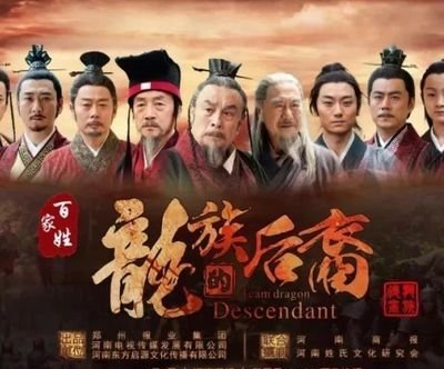 畲族蓝和汉族蓝有什么区别,汉字蓝与畲族蓝