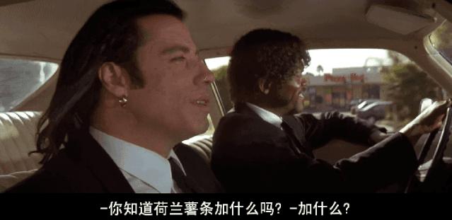 看完懂哥得失业！一文教你去4S店买车前如何试驾