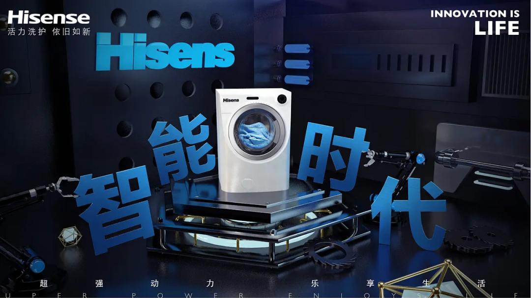 山东知名品牌和优质品牌揭晓,山东省2020中国品牌价值完整榜单