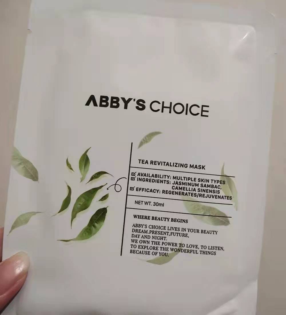 收缩毛孔面膜推荐学生平价红黑榜,国货面膜补水效果最好平价排行榜