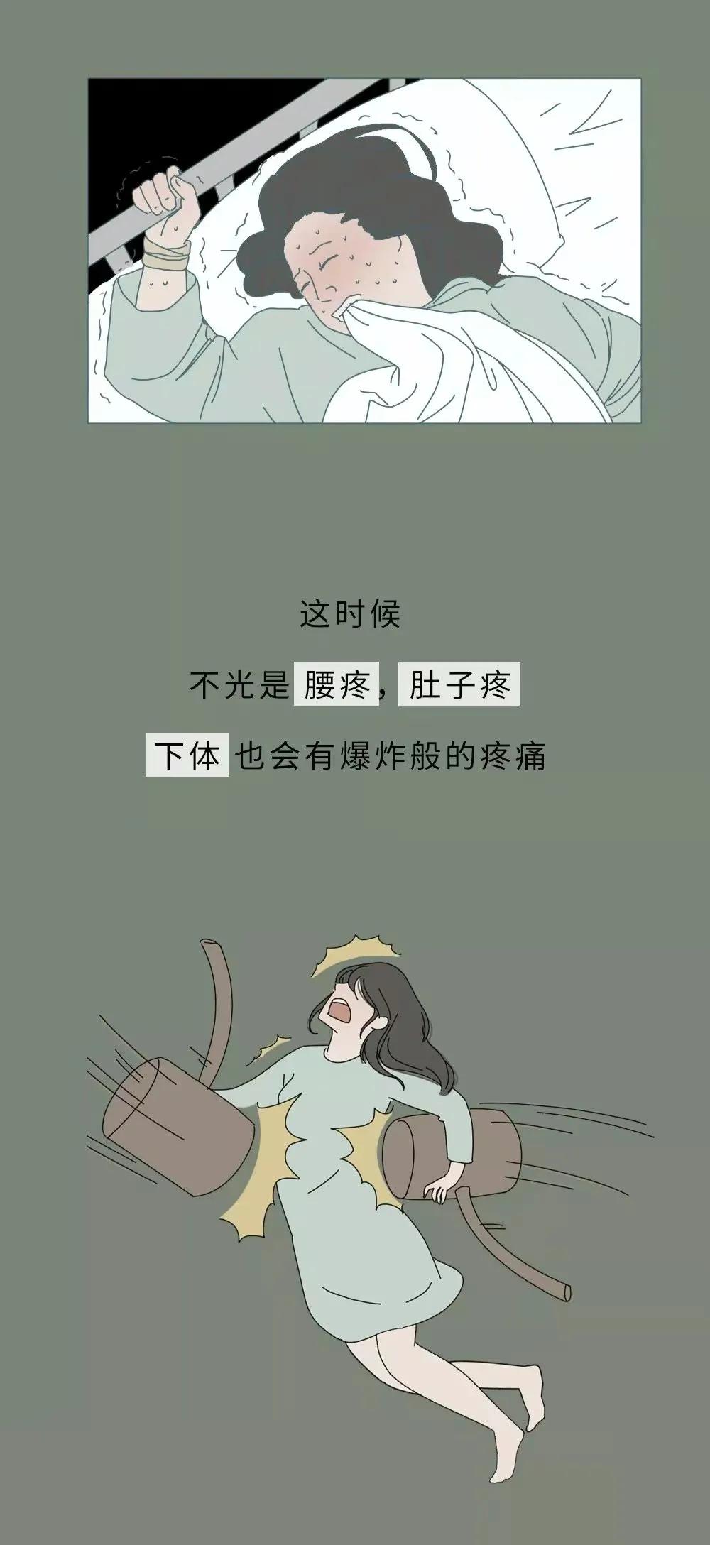 女人生孩子“开十指”全过程曝光，没人能笑着看完
