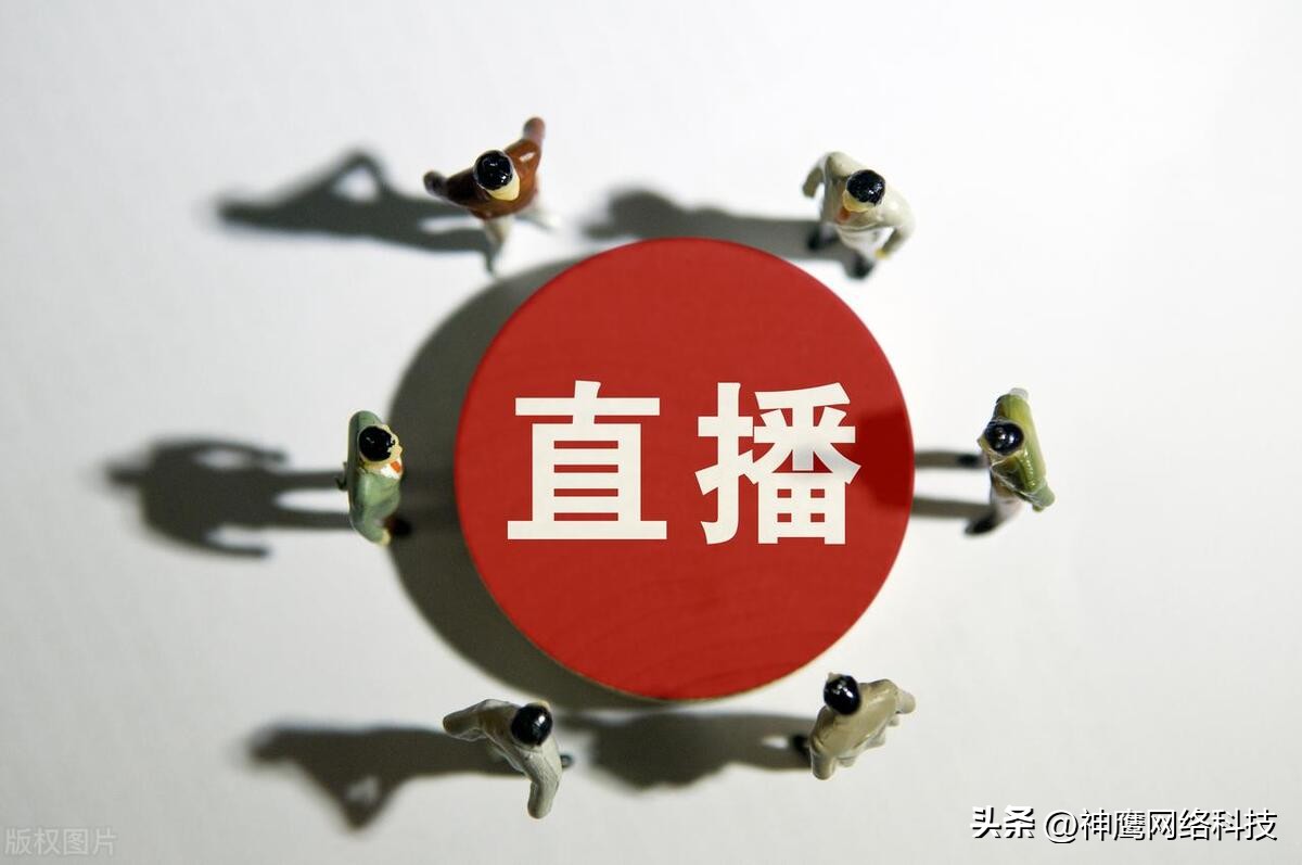 遇到流量壁垒怎么办,电商平台遭遇流量瓶颈