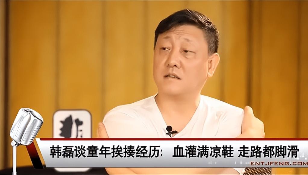 王燕韩磊简介,韩磊苦追王燕十年