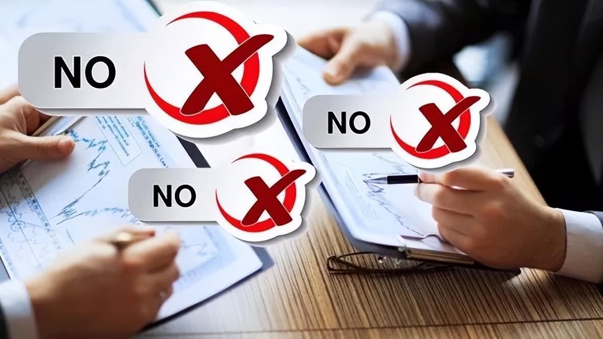 各大电商平台优势劣势对比,各个电商平台的优势和劣势