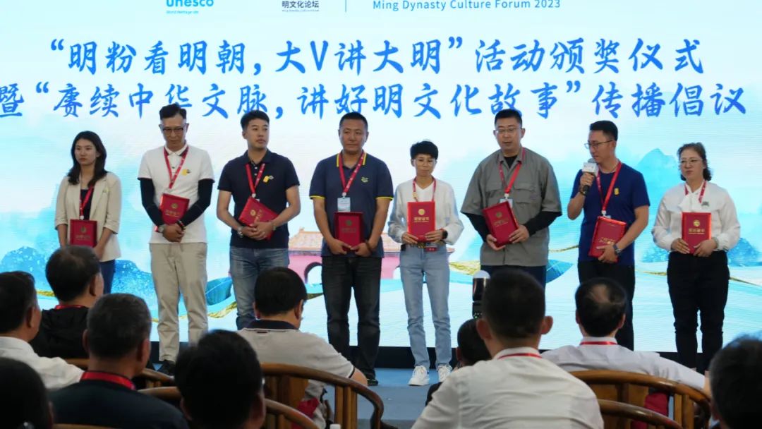 传承文化、活化*物文**，这届明文化论坛别样精彩！