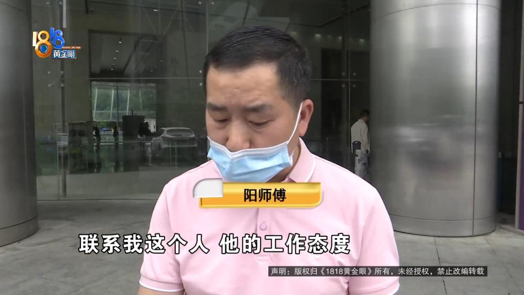 理赔员处理事故赔偿,处理事故的理赔员不理你怎么办