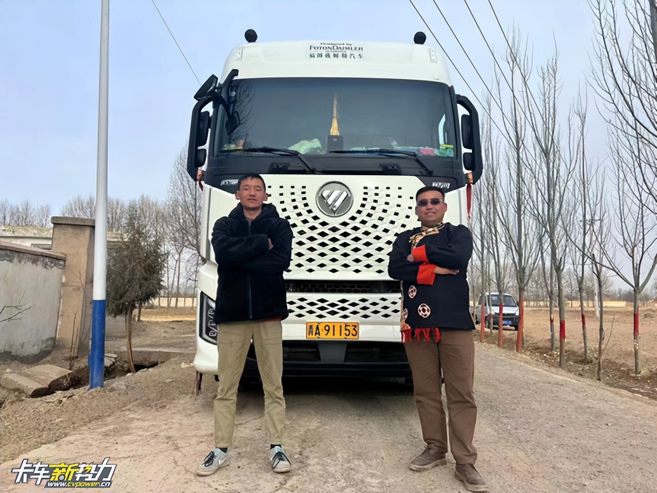 冲击青藏高原保障物资运送660大马力银河实力征战最美公路