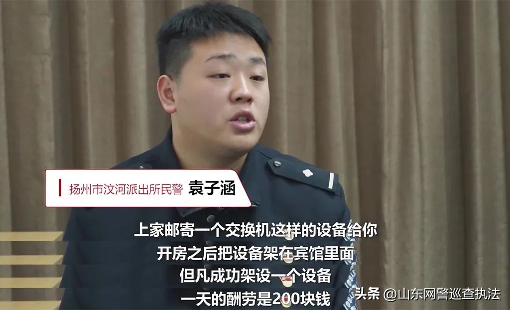 酒店试睡员第三方招募,招募试睡员以后遇到的人