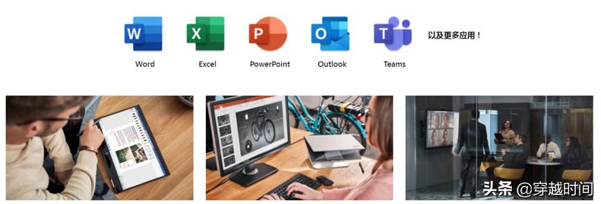 office2010安装后进excel,office2010excel安装教程