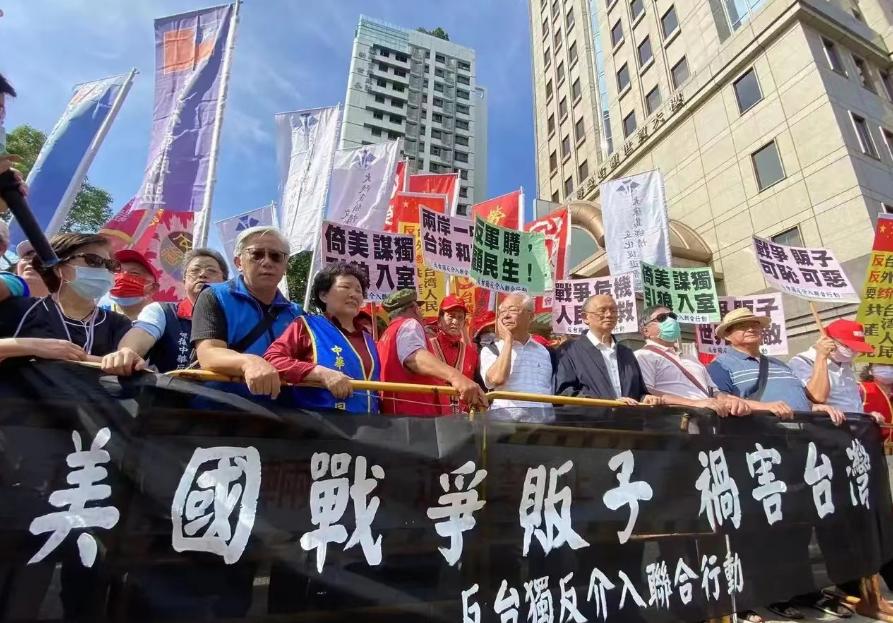 25家美*火军**商窜台，要和台当局联手造*器武**，蔡英文吓得不敢窜见