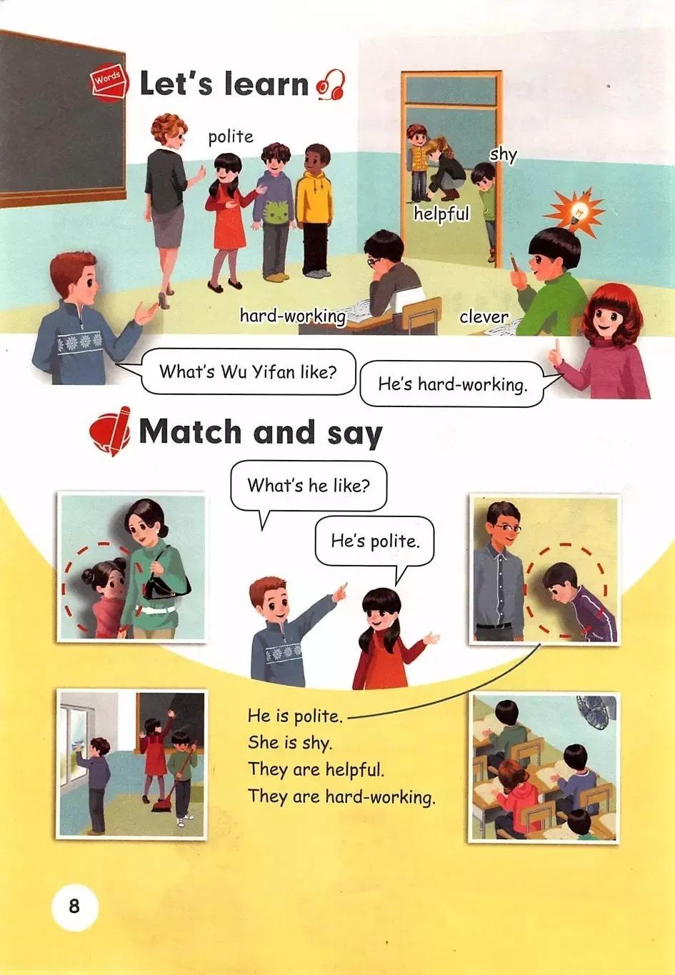 浜烘暀鐗堝皬瀛﹁嫳璇簲骞寸骇涓婂唽unit3,灏忓鑻辫浜斿勾绾т笅鍐屼笁骞寸骇璧风偣