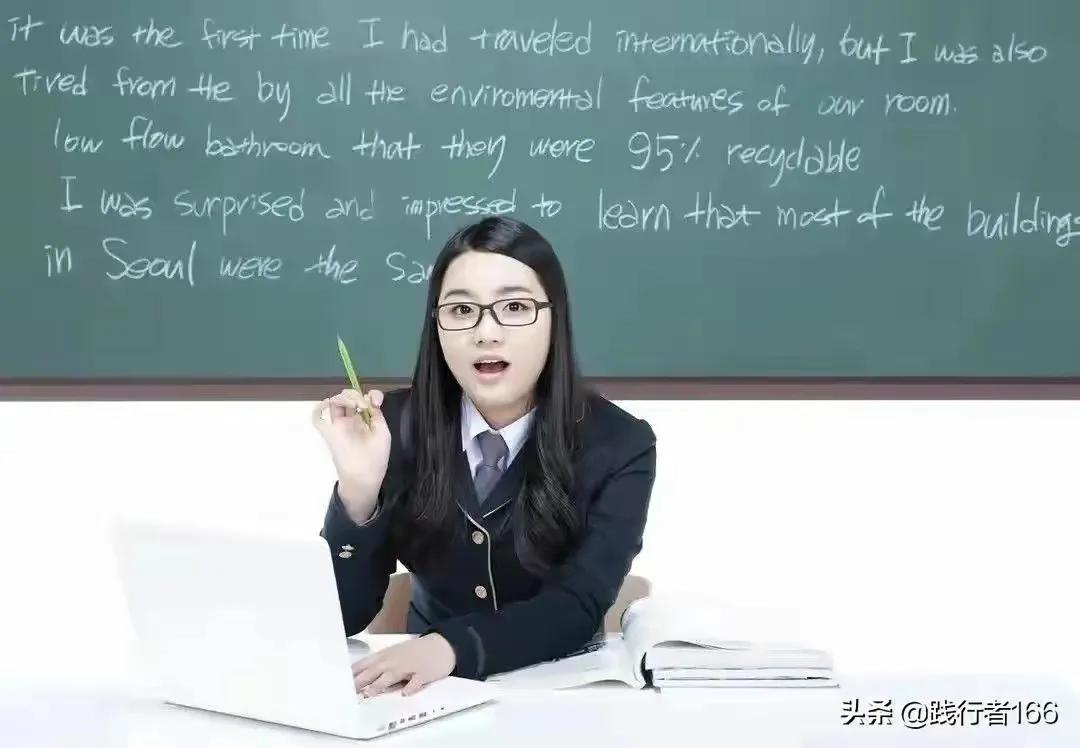 冀教版八年级英语词汇整理,冀教版八年级上册英语lesson12