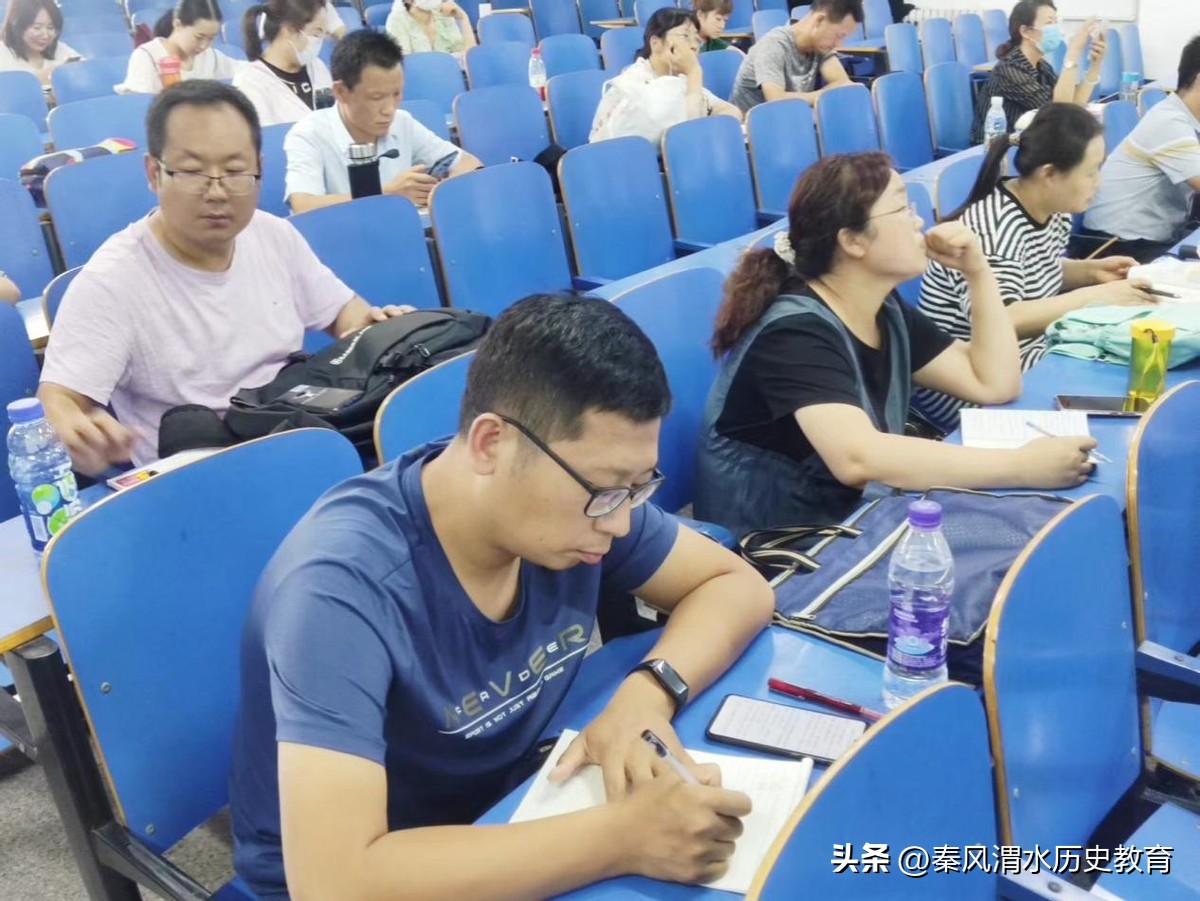 知之愈明行之愈笃学思践悟蓄力前行咸阳2022年暑期高中历史培训二