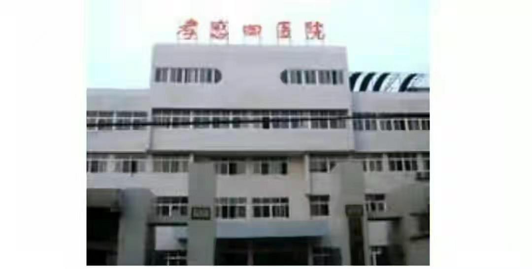 养父扛煤气罐供成博士,养父扛煤气罐培养女博士的原视频