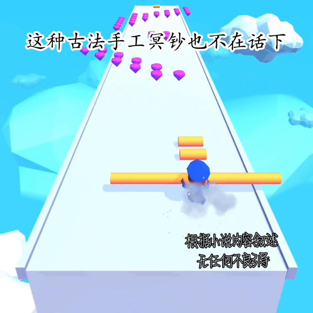 末世要真的来临需要囤些啥,末世就要来了的小说