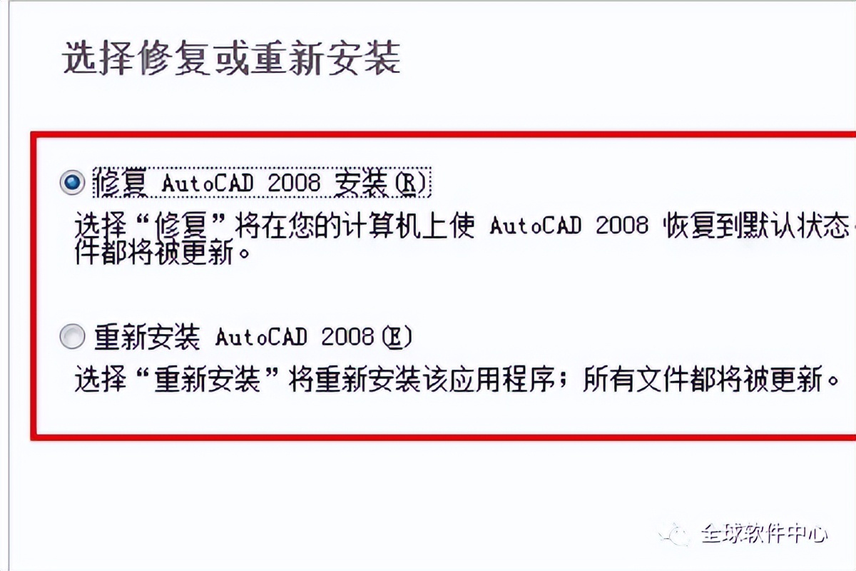 cad打不开报错怎么解决,cad中毒有什么症状和表现