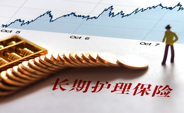 长护险护工一个月能拿多少钱,长护险护工上门都做什么