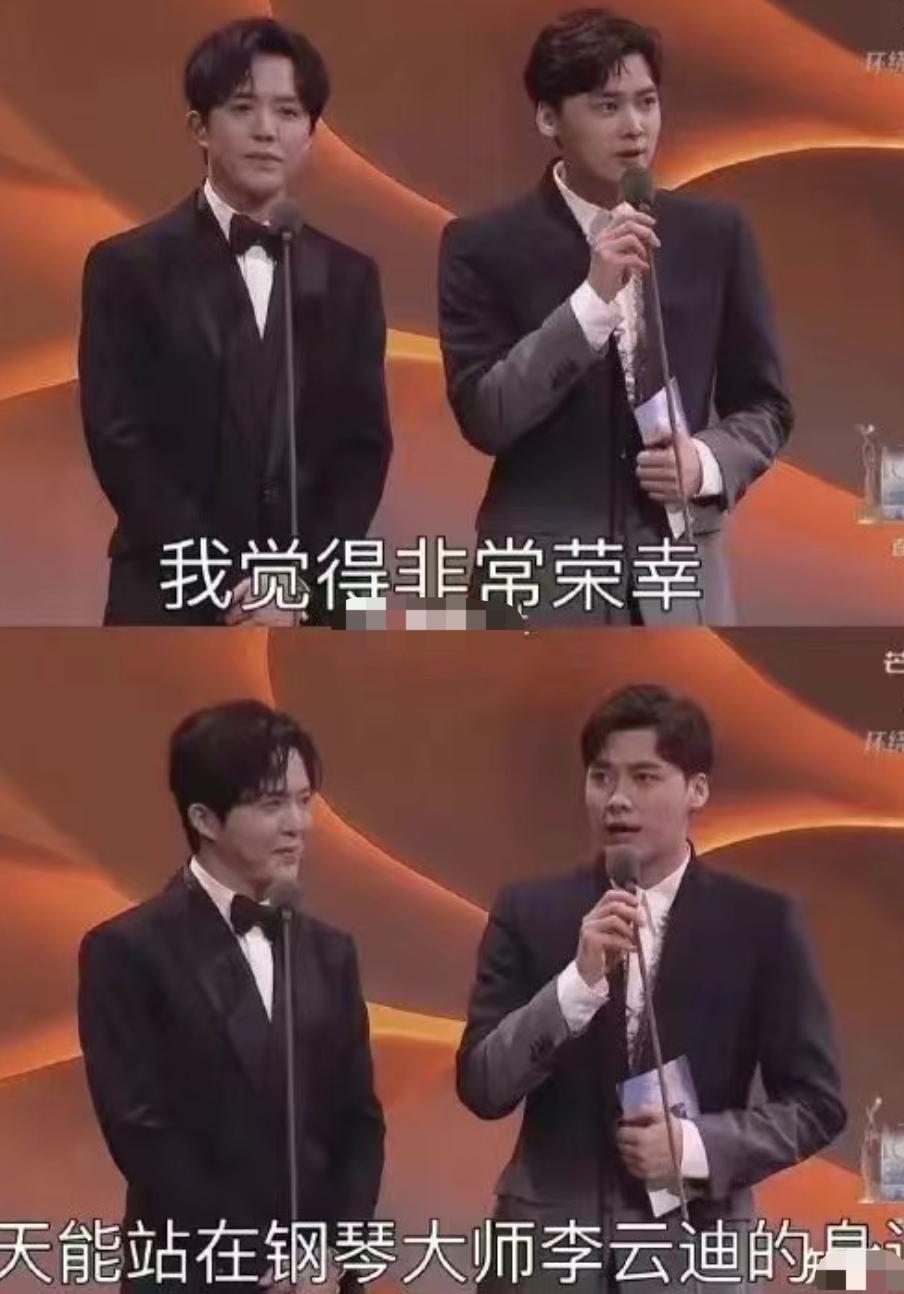 85后男明星实绩李易峰,李易峰八五后小花