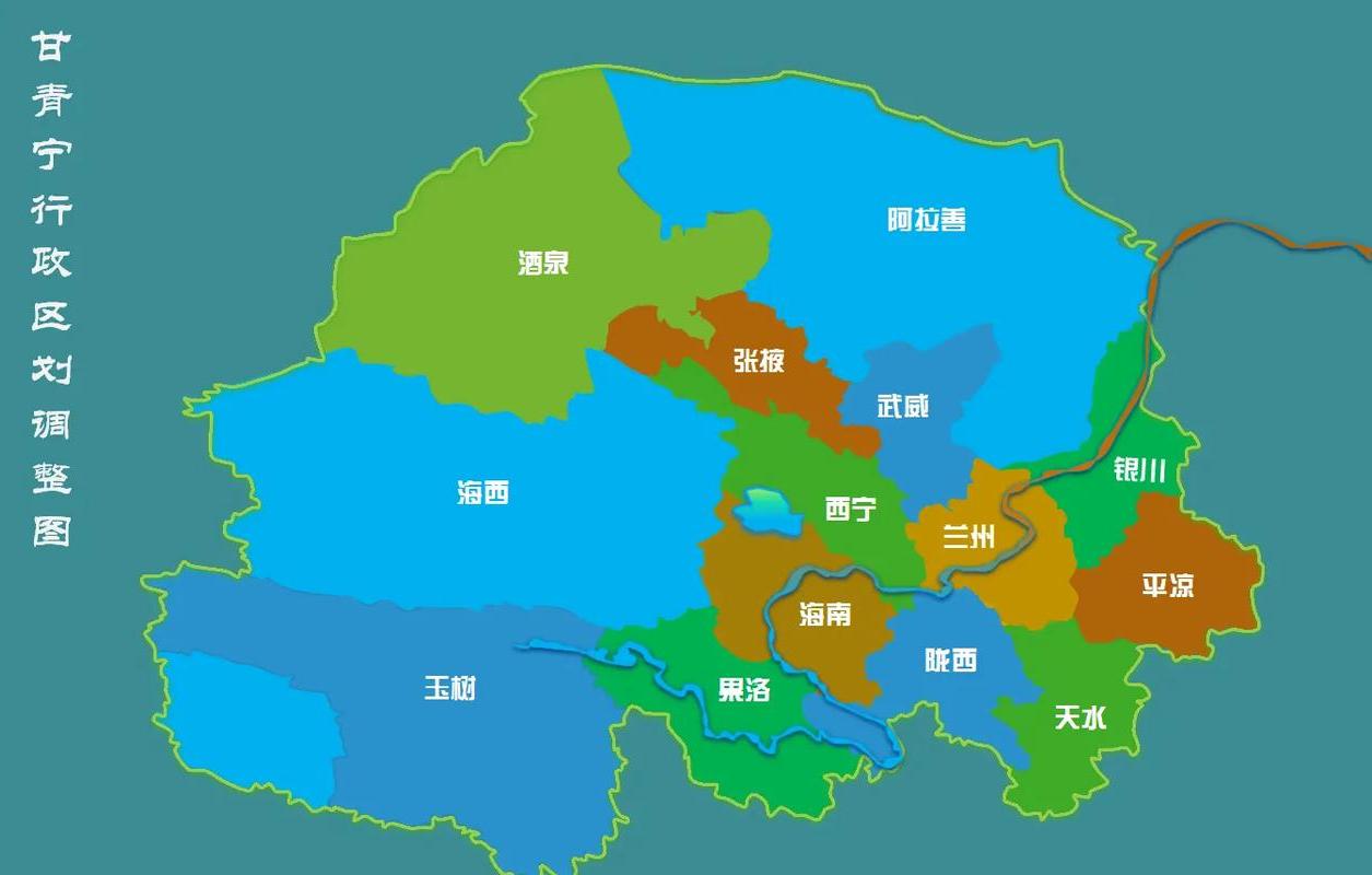 甘肃省贫困现状,甘肃省发展现状及存在的问题