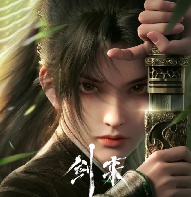 7月新番国漫推荐,38部新番