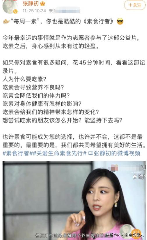 前摄镜头拍人脸为什么变丑,镜头前凹身材