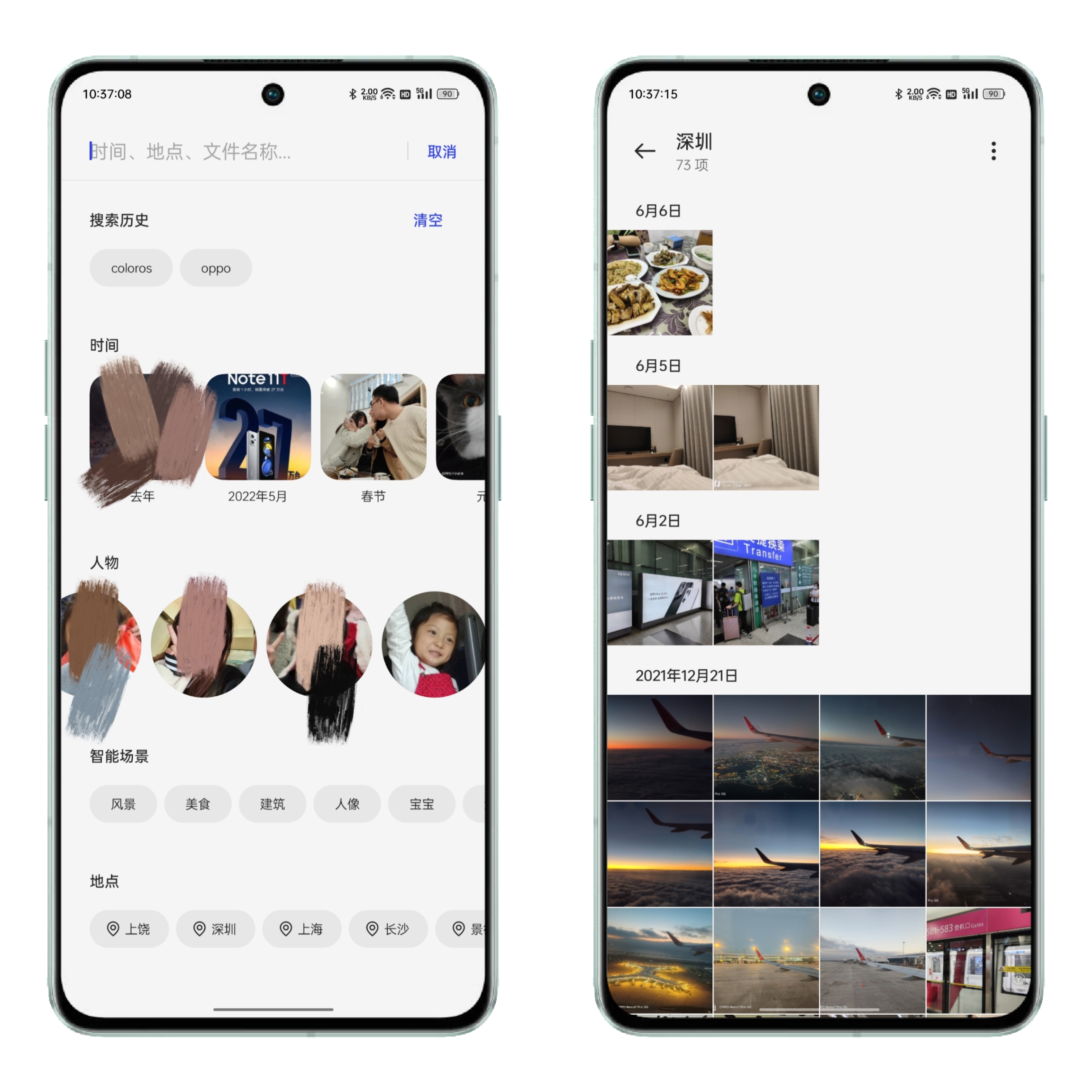 oppo相册隐藏加密怎么解除,oppo手机怎样看隐藏相册