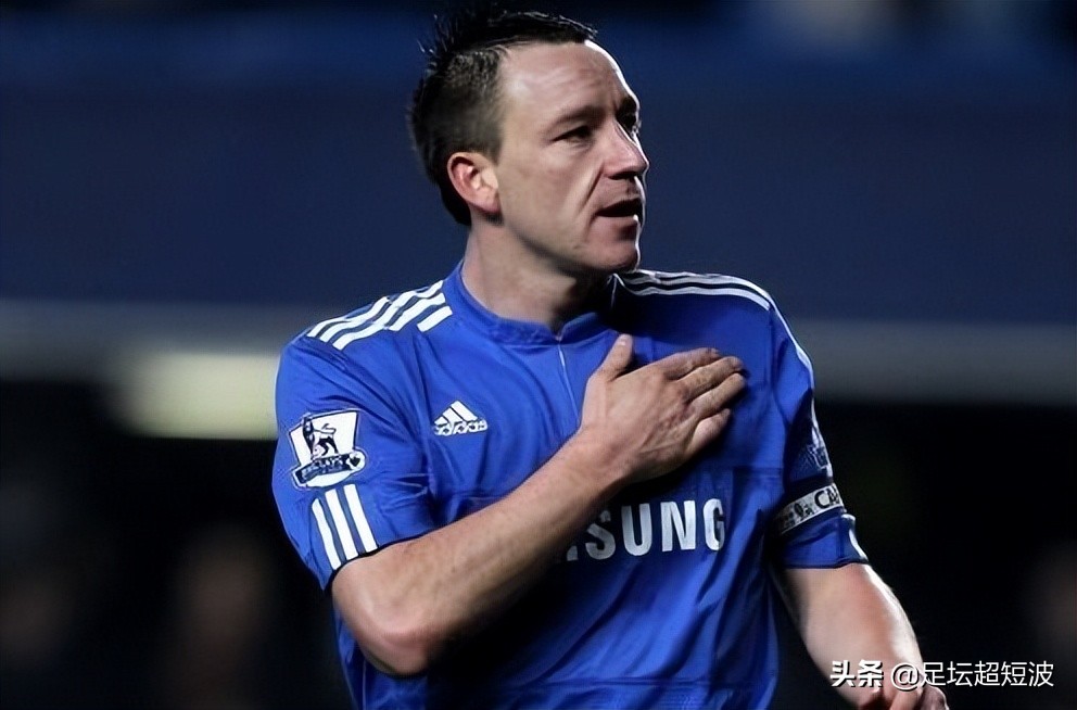 切尔西英超历年排名,切尔西历史十大前锋