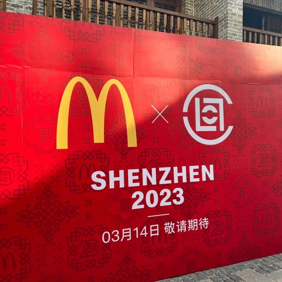 麦当劳为什么成为全球品牌,麦当劳是哪个公司的品牌