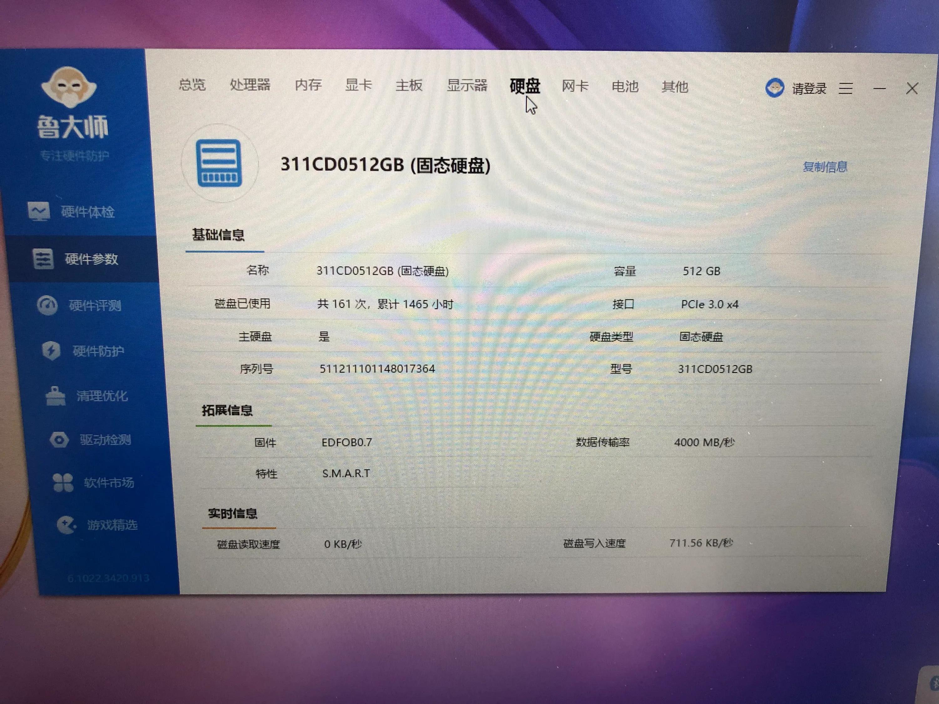 拼多多买电脑退货,拼多多买笔记本后续