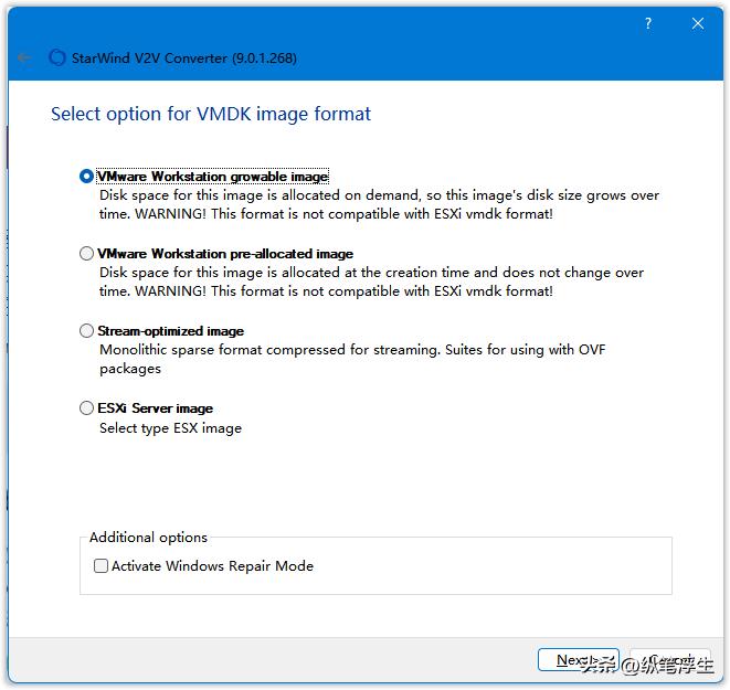 威联通466c什么时候发布的,威联通ts466c什么时候生产的
